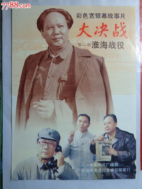 米兰音乐学院 Computer Science Degree Certificate